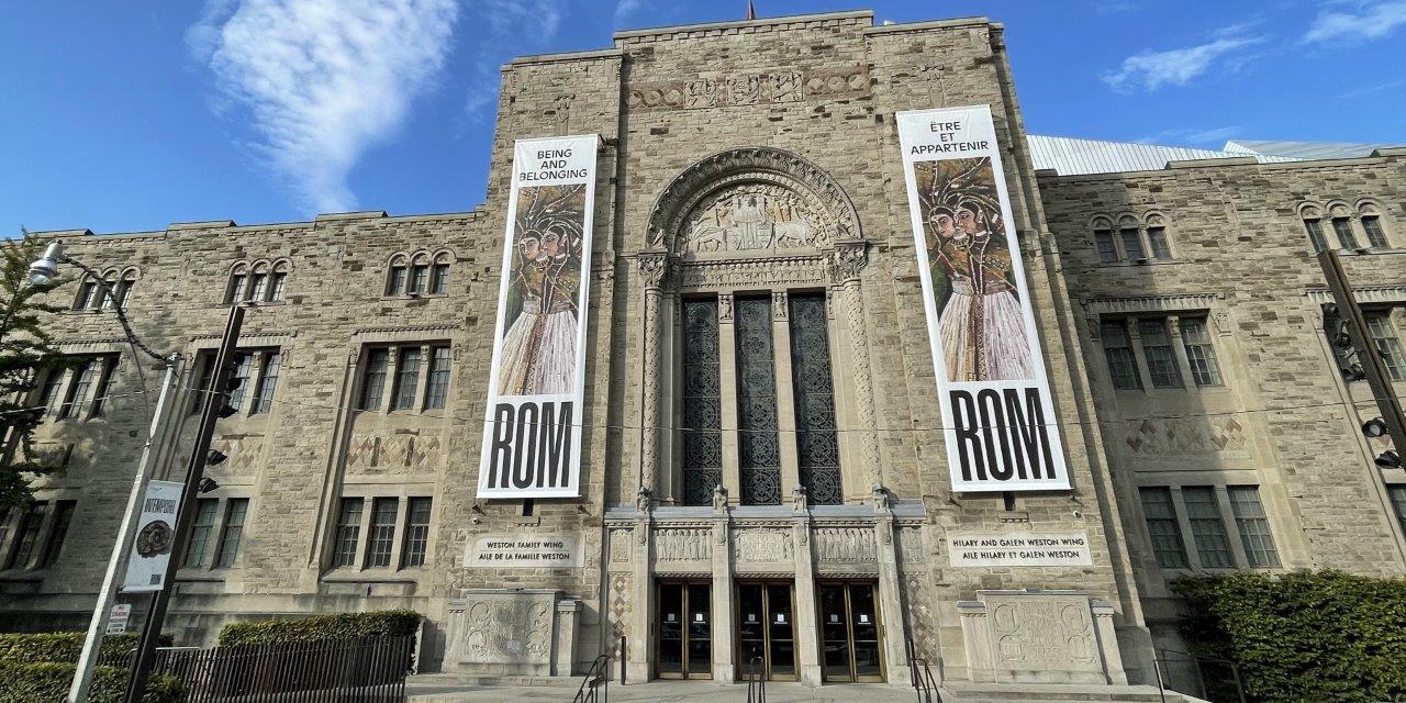 East Entrance
